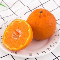 MAIYOU 麦柚 衢州椪柑 丑橘 5斤