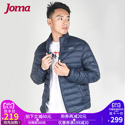 joma 5183F018 男子 运动羽绒服