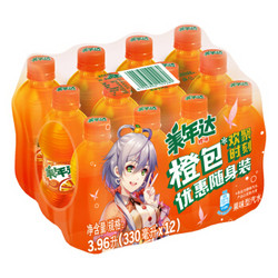 Mirinda 美年达 橙味 碳酸饮料 330ml*12瓶 *2件