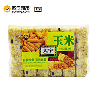 大宇 沙琪玛 糕点 玉米味沙琪玛500g