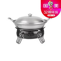 红凡 加厚不锈钢小火锅(酒精炉+单锅24cm/中号)