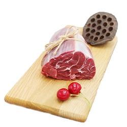 HONDO BEEF 恒都 阿根廷牛腱子 1kg