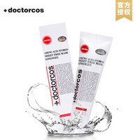 京东PLUS会员：Doctorcos 达特可思 氨基酸美白补水免洗睡眠面膜 100ml 管装 *2件