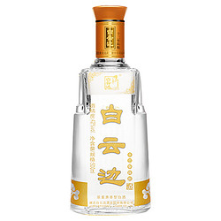 白云边 12年陈酿 42度 兼香型粮食酒 500ml *4件