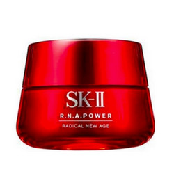 SK-II 肌源赋活修护精华霜 大红瓶面霜 50g 