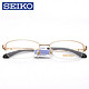SEIKO 精工 男款商务纯钛超轻半框眼镜框 h01120 C74 枪色+依视路 1.60 钻晶A4 +凑单品