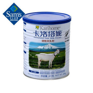 SAM会员价 Karihome卡洛塔妮 调制羊乳粉 400g*6罐 新西兰进口成人奶粉 全脂羊奶