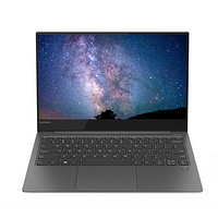 YOGA S730 13.3英寸笔记本 i5/8G/512G/深灰 送 联想20L迷你冷暖箱（套餐2）