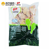 Fovo Foods 凤祥食品 鸡翅根 500g