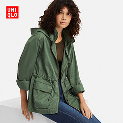 UNIQLO 优衣库 414194 女装全棉连帽外套