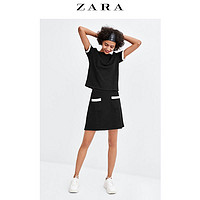 ZARA  01971802800 女士粗花呢短裙