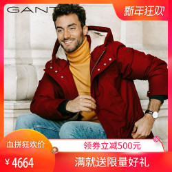 GANT/甘特2018秋冬男士外套羊毛混纺派克大衣连帽羽绒服7001545