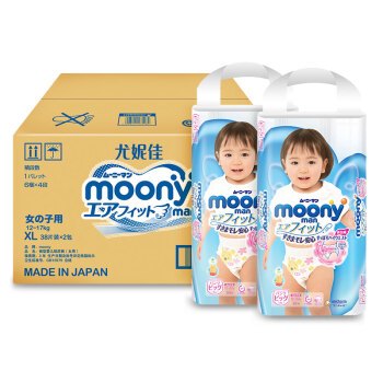 京东PLUS会员：moony 尤妮佳 女婴用拉拉裤 XL38片 2包装 *3件