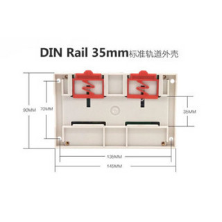 松诺 SOnOFF WIFI智能遥控定时开关 4路 手机远程控制 (白色)