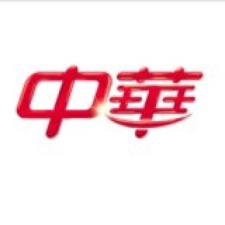 ZHONGHUA/中华