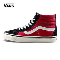 VANS 范斯 18Q308U0695VN0A38GF SK8-HI 男女款板鞋 (黑色/红色)