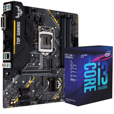 24小时排行国内精选天猫精选电脑配件优惠信