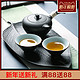 榜书城黑陶茶具套装家用简约一壶二杯带茶盘粗陶瓷茶杯套装泡茶器