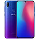 vivo Z3水滴全面屏 骁龙710/670 4G全网通大屏游戏手机 极光蓝 6GB 64GB