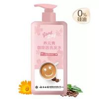 YUNNANBAIYAO 云南白药 养元青 咖啡因洗发水 400ml 玛奇朵悦活型 *6瓶