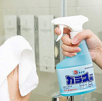 Rumiday 玻璃清洁剂 家用浴室清洗剂 强力去污清洁液（2瓶装）