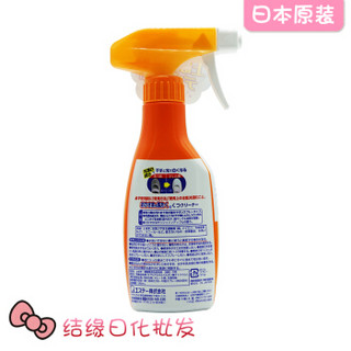 ST 小鸡仔 运动鞋去污清洁剂 (240ml)