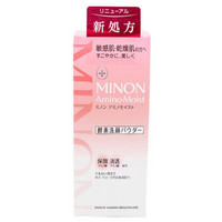 MINON 敏感肌酵素洁面粉 35g *3件