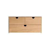 YANXUAN 网易严选 日式木质收纳盒 2层 (250mm*340mm*170mm、水曲柳)