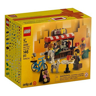 LEGO 乐高 City城市系列 40358 甜甜圈店