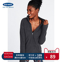 OLD NAVY  291161 女士呢修身长袖T恤