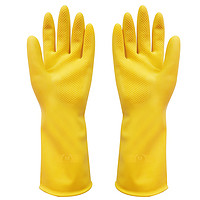 美宝琳 清洁家务手套