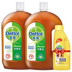 Dettol 滴露 消毒液1.8L*2+1.15*2+湿巾150片+洗手液800g