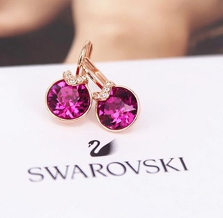 SWAROVSKI 施华洛世奇 5389357 Bella V 优雅气质穿孔耳环