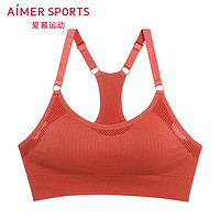 aimer sports 爱慕运动 18秋冬新品低强度内衣织薄杯文胸AS116E63 2色