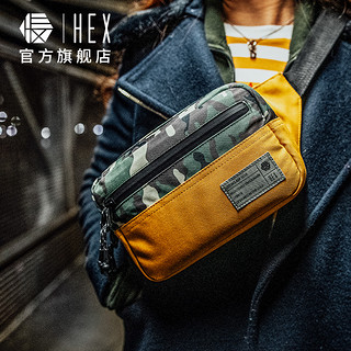 HEX Waistpack 多功能户外运动腰包 金色