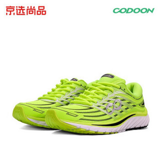 codoon 咕咚 ST01 男子运动10K跑步鞋 (42、咕咚绿)