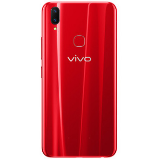 vivo Z1 青春版 4G手机 4GB+32GB 炫幕红