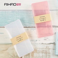 AIHAO 爱好 75210 多层PP透明文具盒 黑色