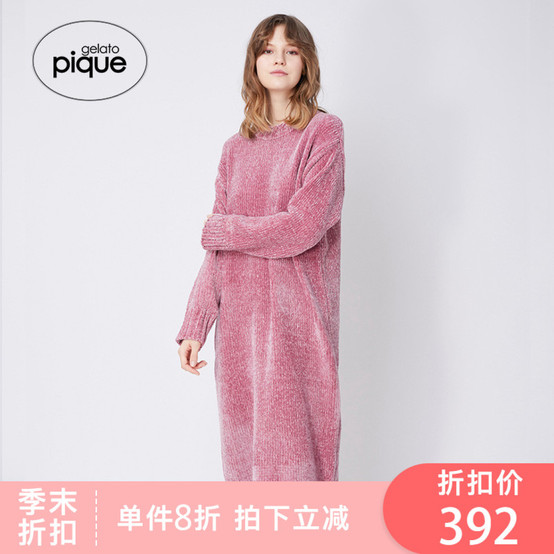 小众品牌说 | Vol.17：入手这些冬季保暖新奇好物，和“透心凉”彻底说拜拜！