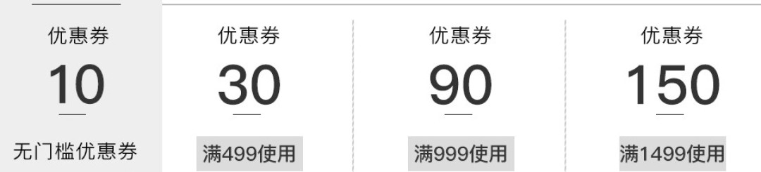 小众品牌说 | Vol.17：入手这些冬季保暖新奇好物，和“透心凉”彻底说拜拜！