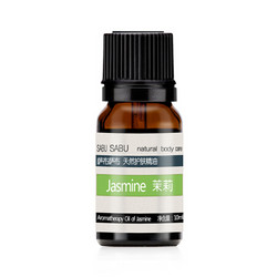 萨布萨布 茉莉复方精油10ml