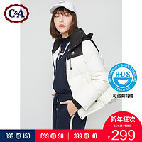 C＆A撞色刺绣70%白鸭绒短款厚面包 冬季加厚羽绒服女CA200211198