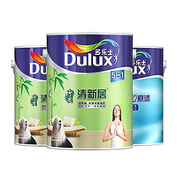 Dulux 多乐士 竹炭清新居5合1哑光墙面漆(A895*2)+无添加底漆(A914)套装 