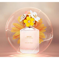 MARC JACOBS DAISY 清甜小雏菊 女士淡香水 125ml 