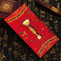 China Gold 中国黄金 富贵如意 足金红包 0.16g 2件装