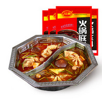 川南 牛油火锅底料 150g*5袋