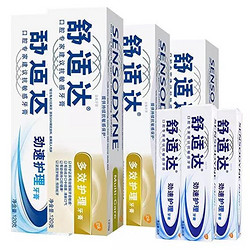 Sensodyne 舒适达 7支特惠装