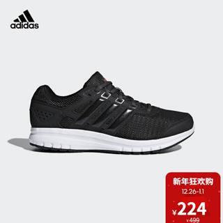 阿迪达斯adidas 官方 跑步 男子 duramo lite m 男子跑步鞋 CP8759 如图 43.5