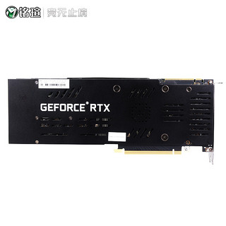 MAXSUN 铭瑄 RTX 2080 风 8G V2 显卡