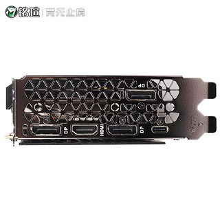 MAXSUN 铭瑄 RTX 2080 风 8G V2 显卡